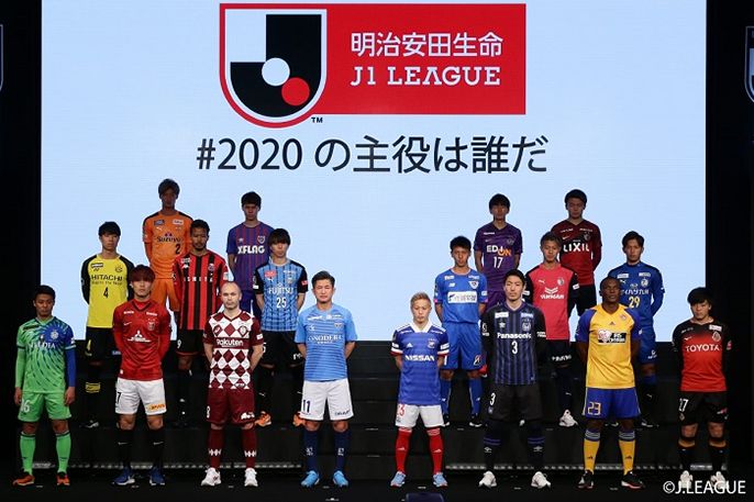 Giải J-League 1 Nhật Bản là gì? Và được tổ chức như thế nào?